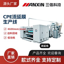 ��ͨ���� CPE����Ĥ���a��