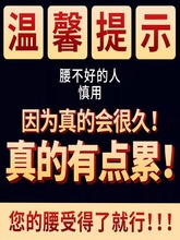 男性保健品淫羊藿人参胶囊海狗丸玛咖牡蛎肽促睾固精官方店