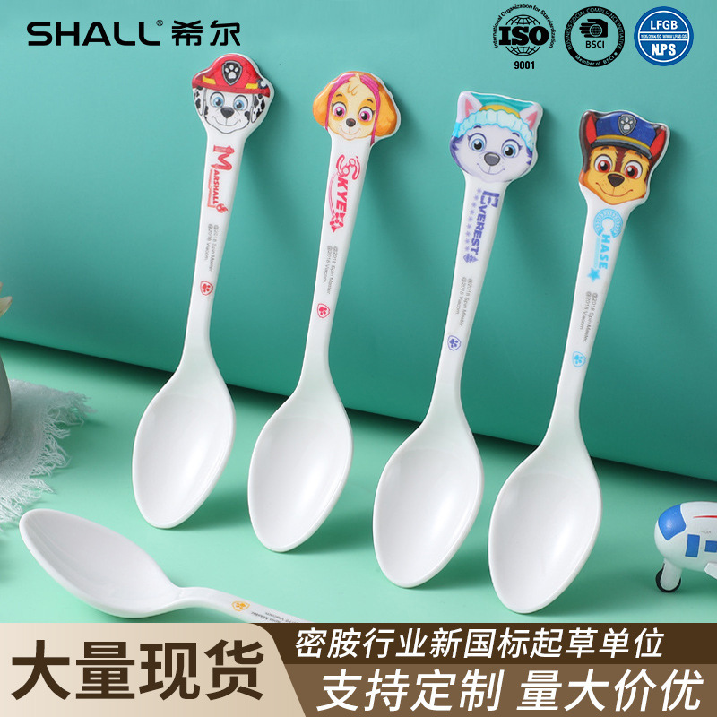 Wang Wang Team Li Da Gong Children's Spoon Stir Baby Cute Cartoon Milk Spoon Kindergarten Eating Small Spoon Soup Spoon