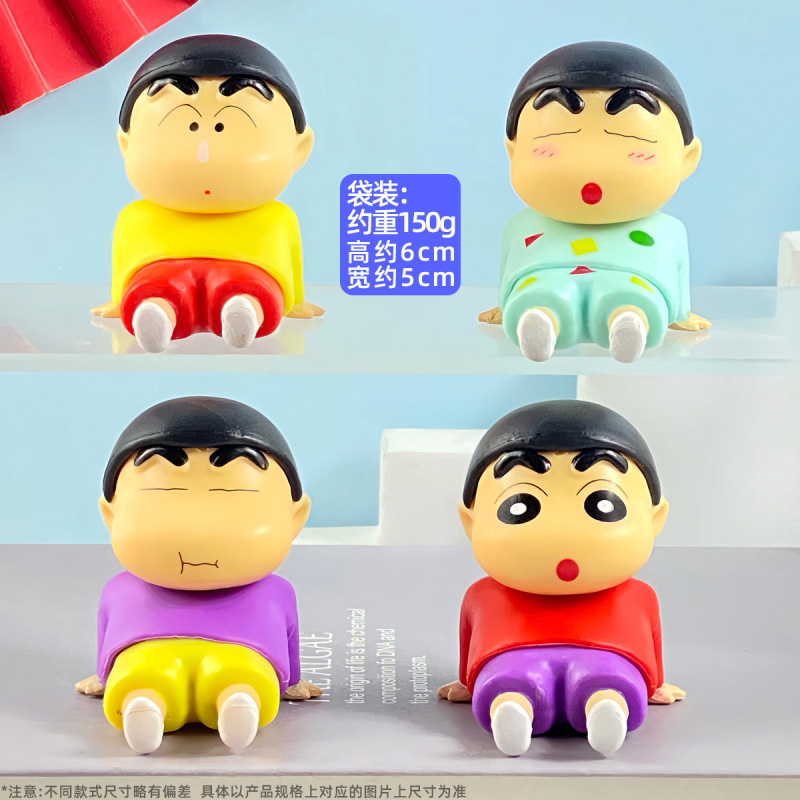 クレヨンしんちゃんの手作りブラインドケース美楽ティクロミルビ宝可夢いちご熊玩具人形置物模型|undefined