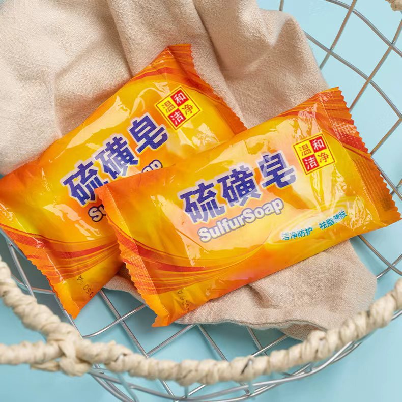 新しい硫黄石鹸箱入り洗顔料、シャンプー、シャワージェル、卸売ボディクレンジングソープ、男女兼用|undefined