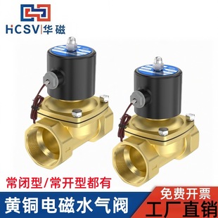 ���]늴��yˮ�yAC220V�S�~�_�P���yDC24VDC12VDN1520253240506580