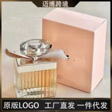 �羳Խ����ˮ75ml���Z���Խz��Ůʿͬ����zõ��۽z��Ůʿ�⵭��