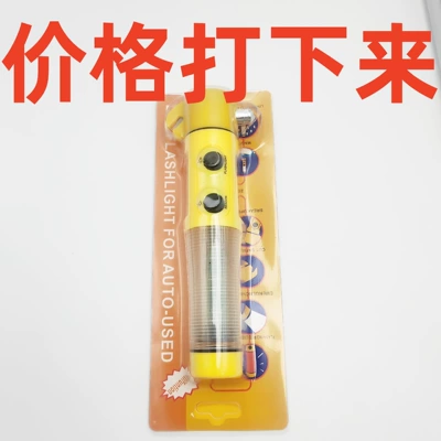 Window Breaker Flashlight – FAW Qəza çəkici