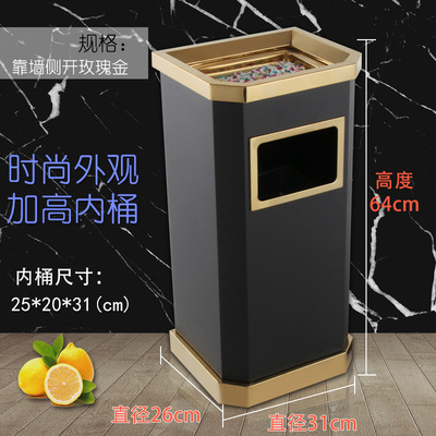 Hotel de acero inoxidable vestíbulo tambor de basura columna de cigarrillo tambor de extinción de humo con cenicero área de fumar al aire libre ascensor de alta calidad