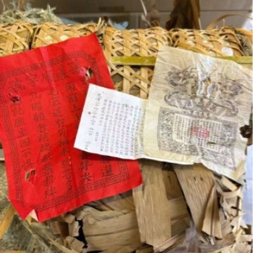2005 Sun Yishun Lu'An Tea, Sanqiao an Tea Spring Tea, 500g Pack Black Tea, Soft-Leafed Old Lu'An 2005 Sun Yishun Lu'An Tea, Sanqiao an Tea Spring Tea, 500g Pack Black Tea, Soft-Leafed Old Lu'An