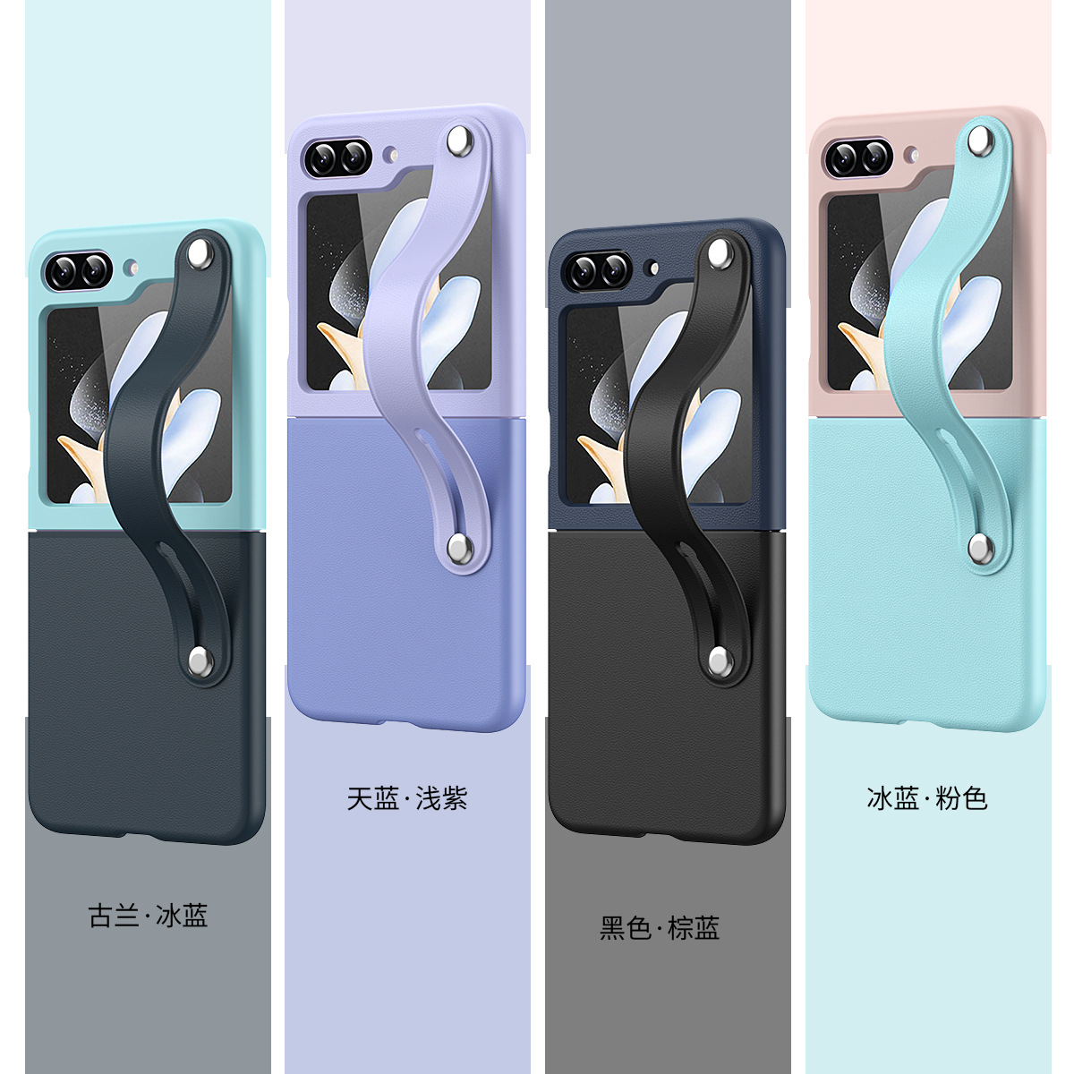 色卡