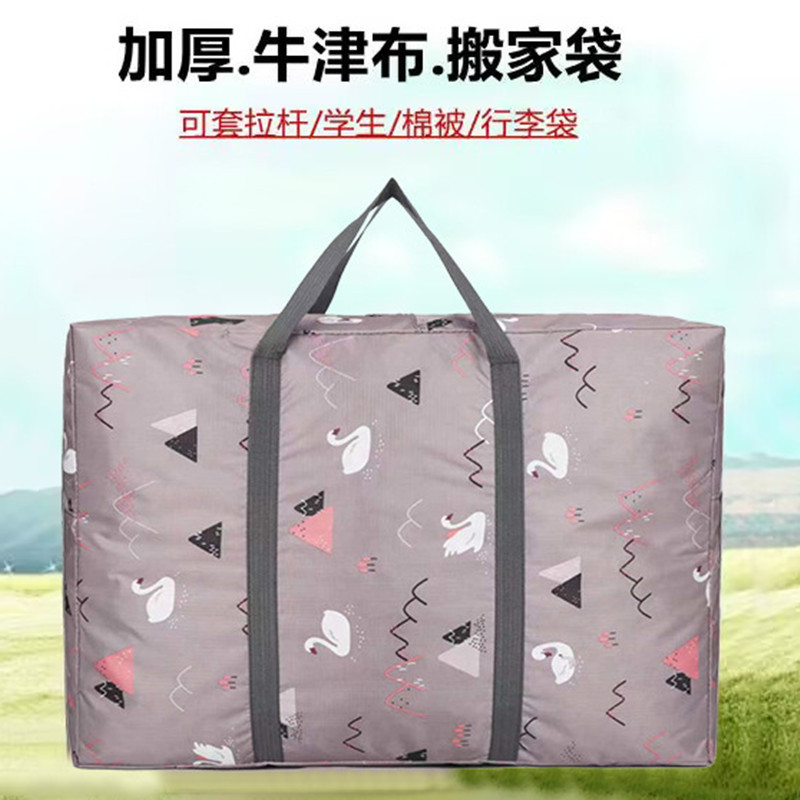 Reinforced Oxford Cloth Moving Bag Water-repellent Quilt Clothes Storage Bag Sleeve Pull Rod Large Capacity Duffel Bag