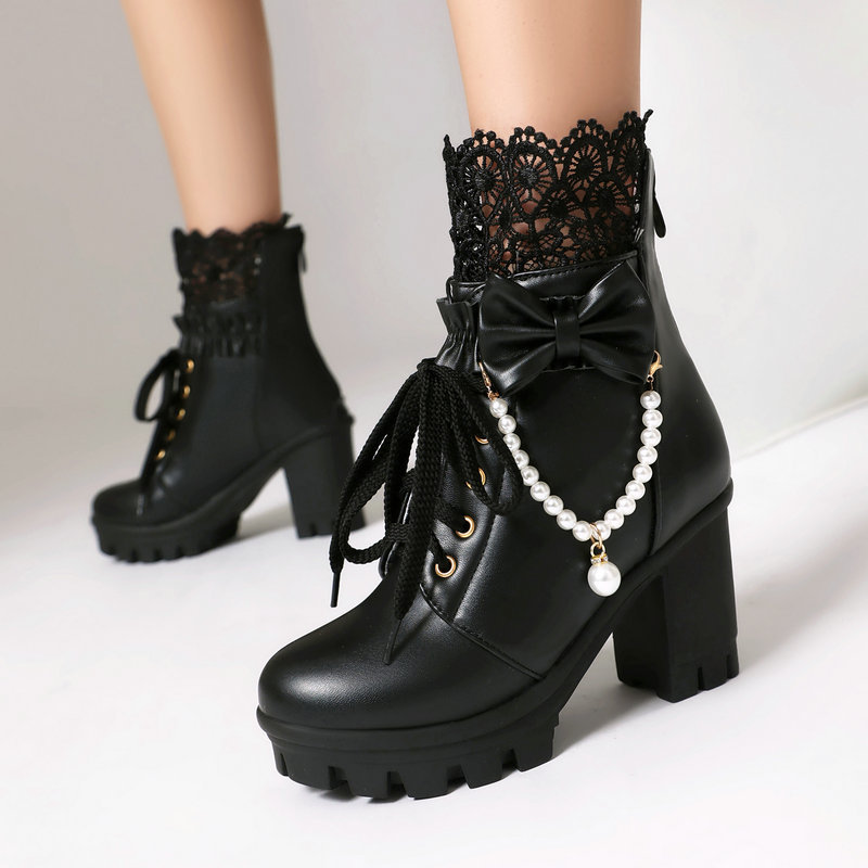 Martens