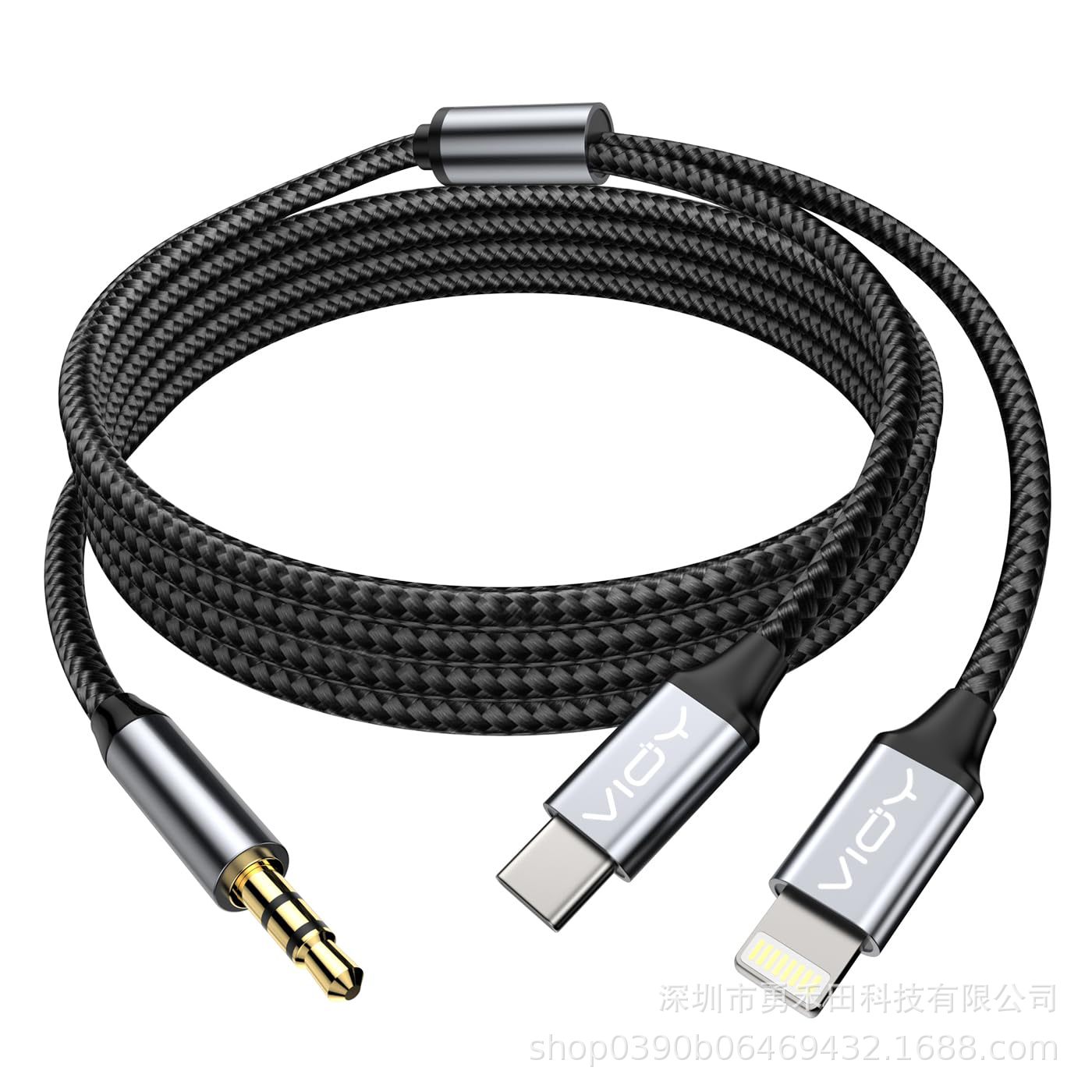 二合一音频线 3.5mm  type-c+lightning  适用于苹果/华为/荣耀