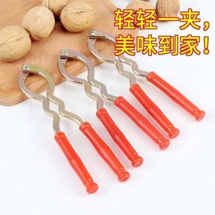 Household Multifunctional Walnut Peeling Tool Large and Small Pecan Clamp Artifact Broken Shell Nut Pliers Hazelnut