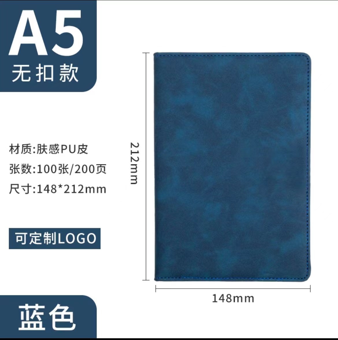 A5 - Azul oscuro sin botón