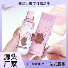 跨境彩妆唇釉可爱素颜持久滋润保湿防水不掉色不沾杯素颜显白唇釉