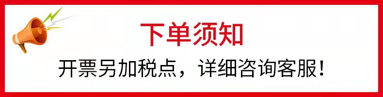 22春款针织衫女T恤毛衣女半高领5分中袖短袖女打底毛衫外贸批代发详情1