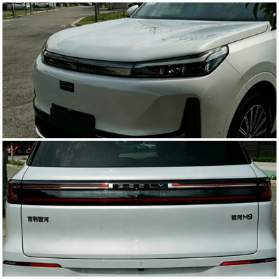 Suitable for Geely Galaxy M9/ Car Rear Emblem Sticker, Personalized Blackened Modification, Black Warrior Style, Non-Destructive Installation