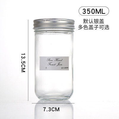 350 ml