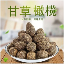 �ʲ��ϙ��ڻظ��ϙ쳱����������ɹ������T���e��ʳ  �w�����r