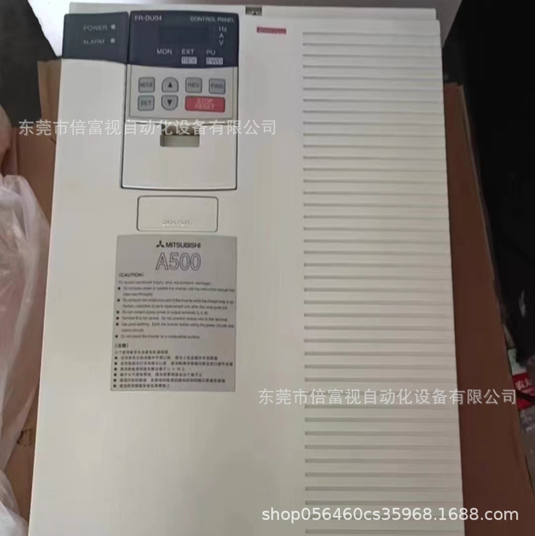 三菱变频器 FR-A520-11K-NA 库存现货 优惠议价出售