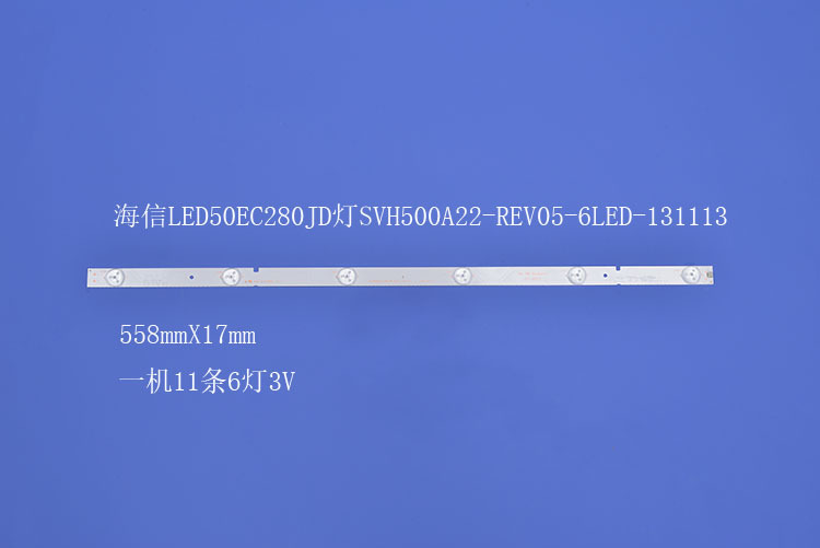 液晶电视背光灯条SVH500A22-REV05-6LED-131113