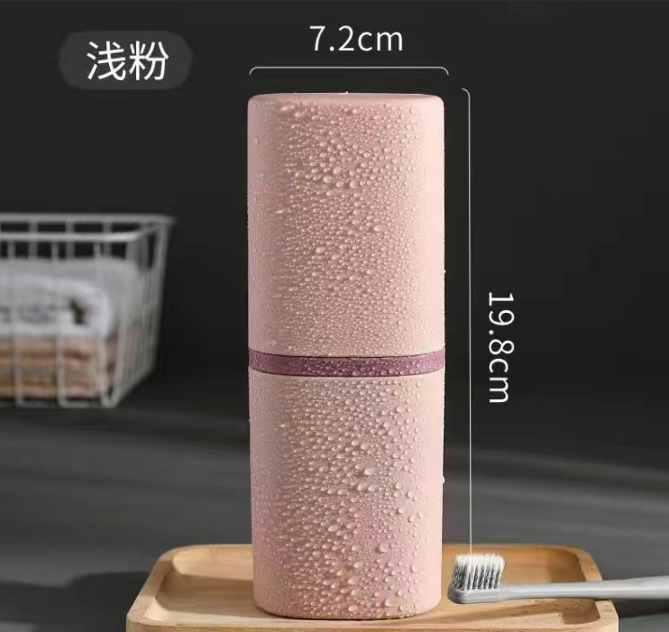 微信截图_20230823165955