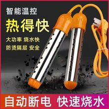 ��ÿ��ˮ�����ԄӔ������늟���ӟ�ܰ�ȫ������ԡͰů��ϴ��