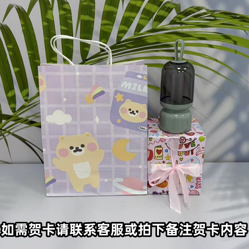 クリエイティブレトロポータブルナイトライト USB 充電デスクトップ装飾品雰囲気ナイトライトベッドサイドナイトライト睡眠ナイトライト|undefined