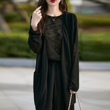 2024年夏季新款竹节麻针织开衫长款纯色带兜气质宽松百搭上衣外套