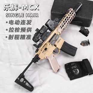 ���xMCX늄���ߘ�ܛ����ͯ�������к��_�hͻ������ģ�ͳ����b��