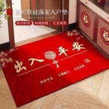 ����ƽ��������ص��뻧�ŵ���ſ�����������ؽŵ�ϲ���ɫ��̺