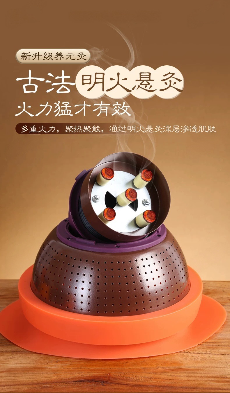 Extra Large Moxibustion Box Round Portable Ai Jiu 艾灸 Home Full Body Heat Therapy Tool with 216 Moxa Cones key features