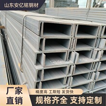 Q235B���˟�܈��� ���B䓽Y��Ļ����U���䓏S�F؛���l���и�