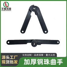 箱柜活动加厚二折折叠支撑拉杆 折叠椅子支撑杆 化妆凳用缓冲拉杆