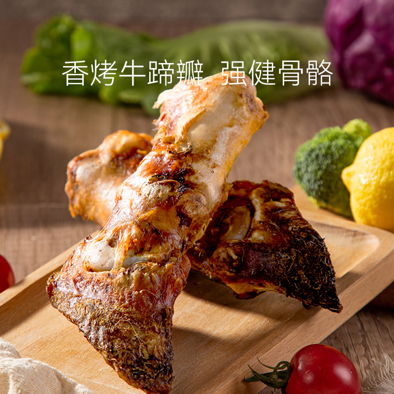 Perro, palillos de molienda de buey, 2 pedazos de peluche, osos de peluche, perros grandes y medianos, perros pequeños, dientes de molienda, bocadillos de mascotas resistentes a la mordida