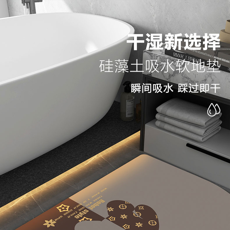 矩形地垫详情_01