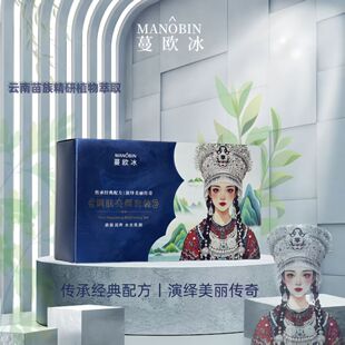 ����Ʒ�����W���{�w�������������һ��������ޏ͵������b����Ժ