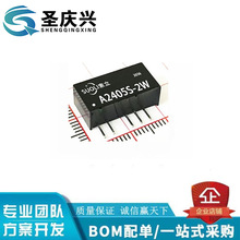 DC-DCģ�K F2405S-2WR2 ݔ�뷶��21.6V~26.4V ݔ����� 400mA