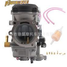 Ħ�г���װCV40 40mm������ ���ù���Harley Davidson XL883 Carb