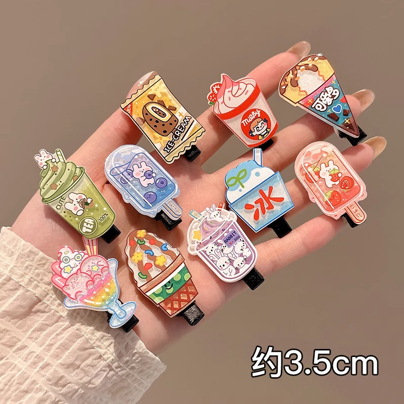 2#Diez piezas de ternura