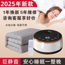 ˮů늟�̺�p��2025�¿�ˮů̺����ˮѭ�h�a��ˮů̺���Cˮů����
