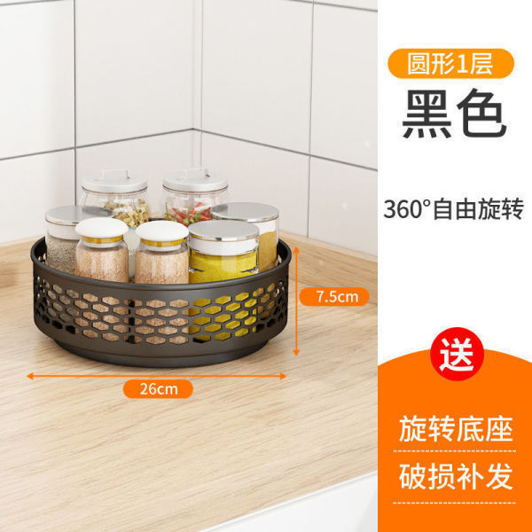 零食置物架客厅旋转收纳架厨房果蔬菜篮子收纳柜箱收纳盒推车架子|undefined