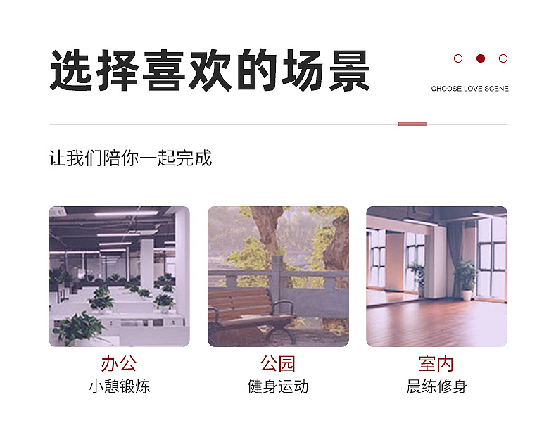 烫金PU瑜伽垫内页切片_14
