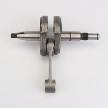 362油锯伐木锯曲轴连杆