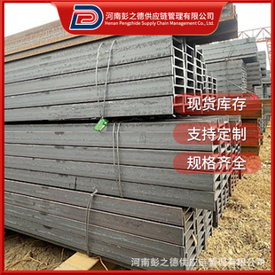 ���� Q235NH/Q355NH �ͺ� H ��� ����䓽Y�� / �������^ ������