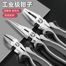 �ձ����b�f�๦�������׼����ϻ��Q䓽z�Qʡ��С�����Q�M�ڹ��I��