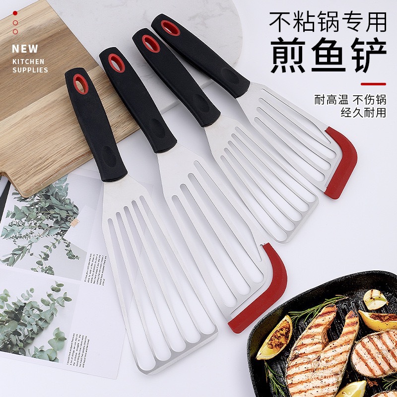 跨境直供现货硅胶430不锈钢鱼铲家用牛扒煎铲炒菜漏铲