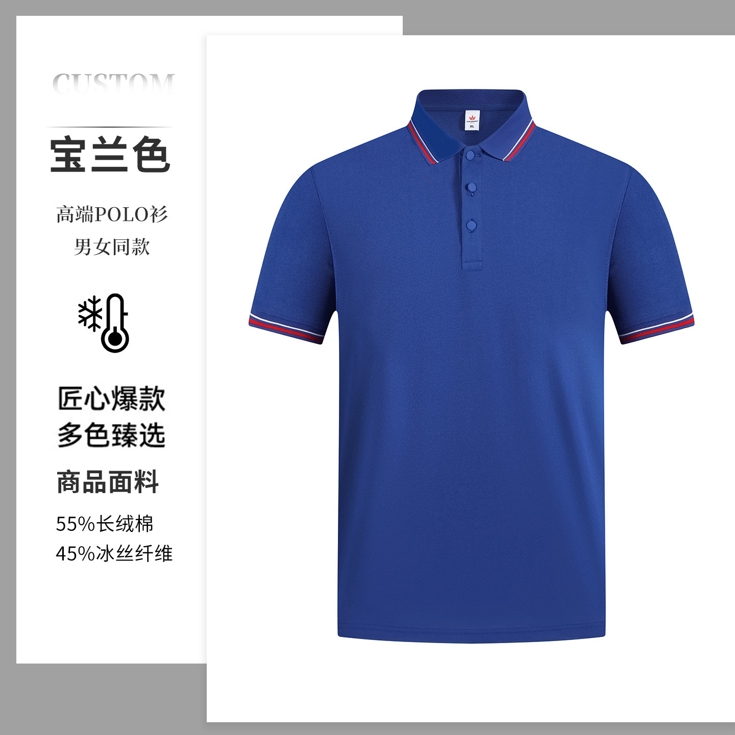 Camisas POLO personalizadas logotipo corporativo de la fiesta corporativa personal de trabajo camiseta de verano ropa de mangas cortas mujeres