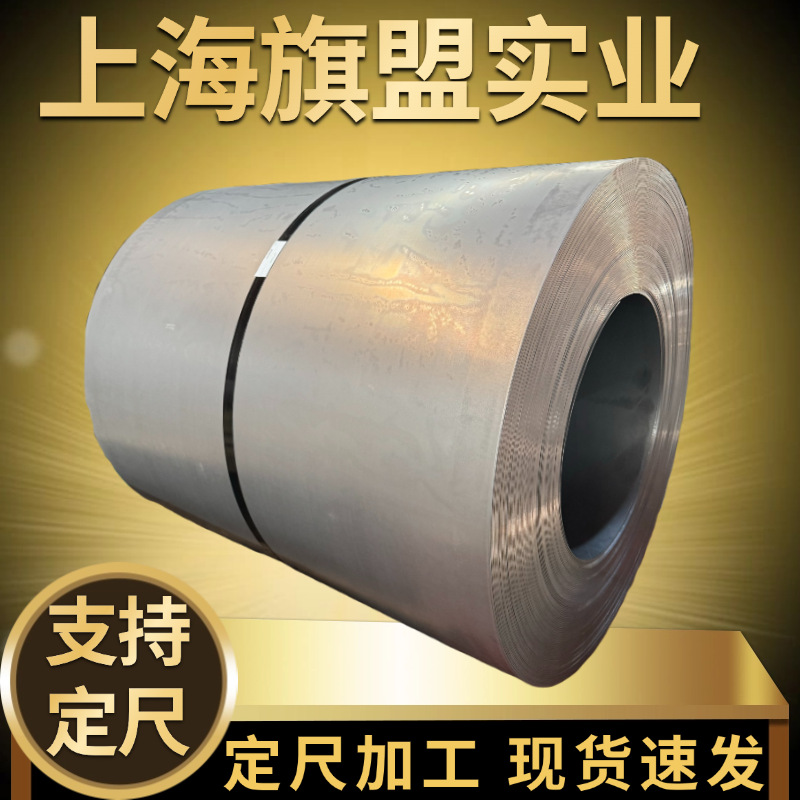 VDA239-100 HR300LA GA45/45-U支持定尺 小批量供货试模