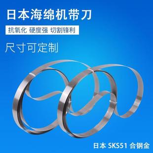 �ձ����d�C���� �Ͻ𹤾�䓭h��Ƭ�м�Ƥ�C �ʌәC����