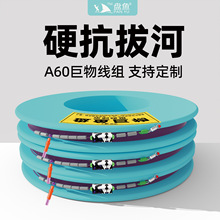 A60�����������~���U���M�o�U���M�����ӏ���������ើ��M