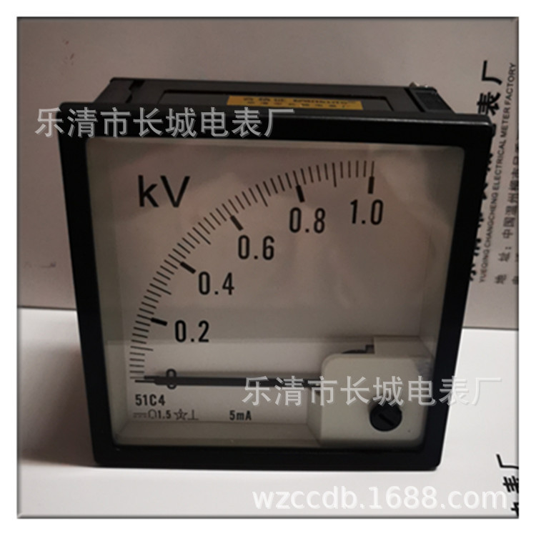 长城电表厂 51C4 1KV 5mA  船用表 直流电压表开孔92X92
